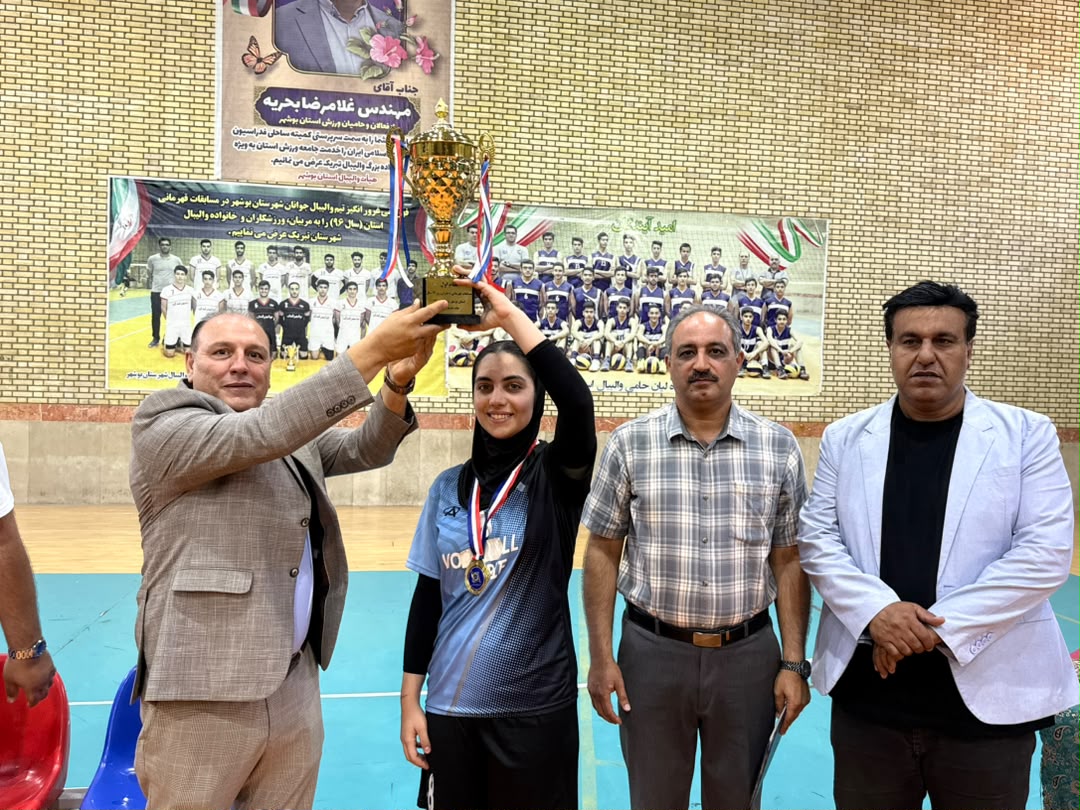 عکس زیر 19 سال دختران
