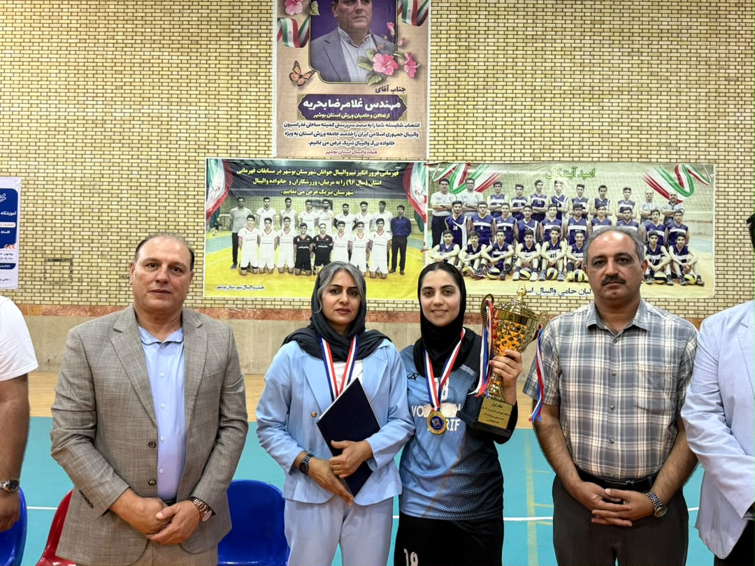 عکس زیر 19 سال دختران