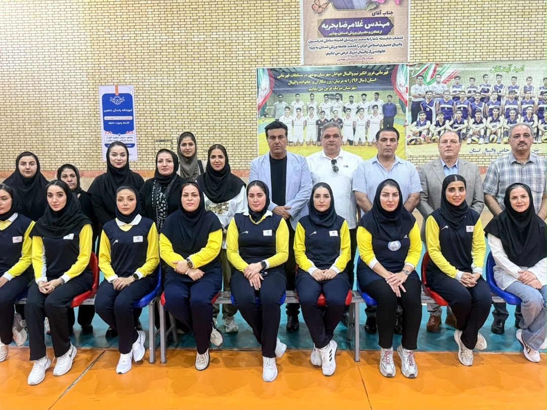 عکس زیر 19 سال دختران